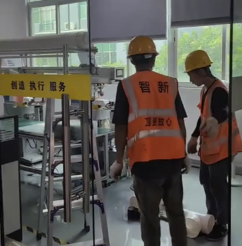 装饰工程